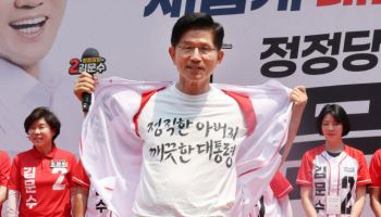 달라진 김문수…계엄 사과하고 尹지지엔 "우리당 아냐" 거리