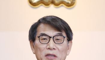 노태악 "소중한 한표 행사 바란다…결과 승복 당부"