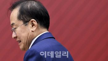 홍준표 “대선 끝나면 새로운 세상…누가 정권 잡더라도 나라 안 망가져”