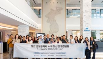 “K뷰티 신뢰 간다”…한국콜마 찾은 아시아 규제 당국자들
