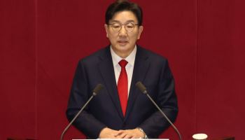 권성동 "짐 로저스가 이재명 지지? 조작 없으면 좌파 아니라더니"