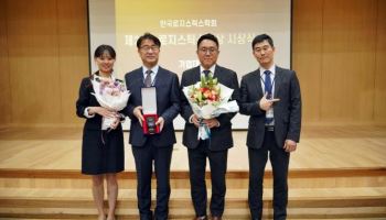 바로스, ‘2025 한국로지스틱스대상’ 풀필먼트 부문 대상 수상