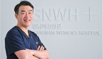 강남여성병원 성영모 원장, 간질성 방광염에 줄기세포 치료 효과 확인