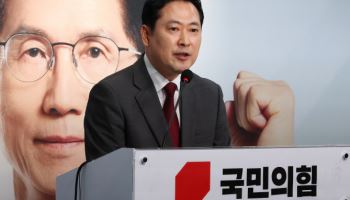 국힘, 로저스 李 지지 논란 겨냥…“보이스피싱 후보 사퇴해야”