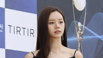 혜리, 강남 건물 2채 ‘121억’ 건물주…시세차익 60억↑