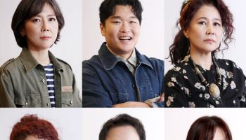 50대 싱글맘의 고군분투기…연극 '굿피플' 7월 개막