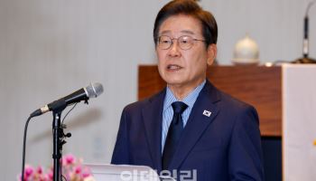 이재명 “국민의 도구 선택해 달라”…정치 시작점 성남서 대국민 호소(종합)