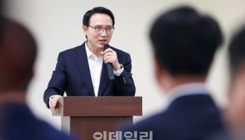 “수업 맘에 안 들어” 야구방망이로 교사 폭행…처벌은