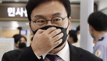 '文 뇌물 공여 혐의' 이상직 전 의원 국민참여재판 신청