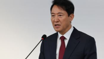 외국인 부동산 매입 늘자…오세훈 "시장교란 없게 대책 마련"