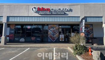 미국 32개주에 깃발 꽂은 BBQ "K푸드·치킨 알릴 것"