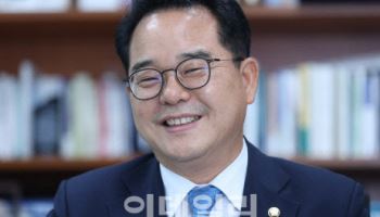 민주당 디지털자산委, 한국은행 스테이블코인 개입 시도에 우려