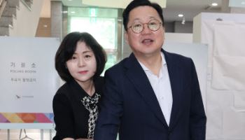 이장우 대전시장 “미래 위한 주권을 반드시 행사하길”