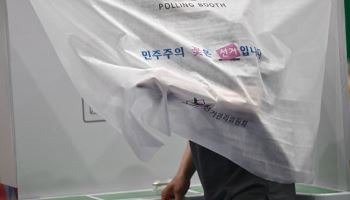 日언론, 대선 출구조사 긴급 타전…"이재명 후보 선두"