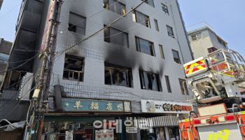 대선날, 봉제공장서 화재 참변…1명 사망·4명 부상(종합)