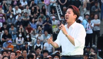 이준석 "젊은 세대의 희망·기대 담아내지 못해 죄송"