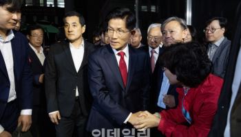 김문수 “국민의 선택을 겸허하게 받아들이겠다” 대선 패배 승복