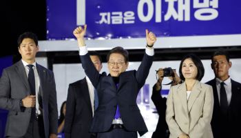 한국 새정부 출범…5.6조원 규모 국고채 30년물 입찰