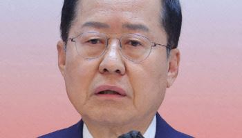 홍준표, 국힘 겨냥 "이익집단으로 변질…미래 없어"
