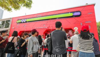 CU "지드래곤 하이볼, 매일 8888개 완판 행진"