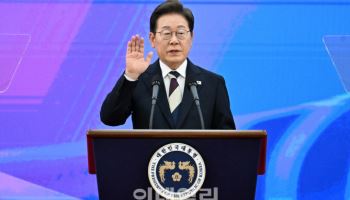 '상법·노동·AI' 규제와 지원…율촌 "기업, 리스크 점검해야"