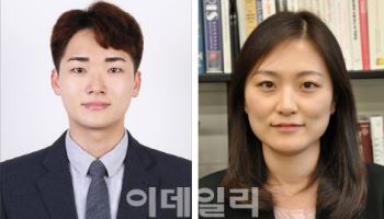 중앙대, 반딧불이 모사한 형광 하이드로겔 개발