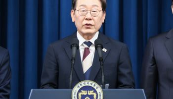 '산은 이전' 대신 '동남투자銀' 제시한 李…법안 발의 잰걸음