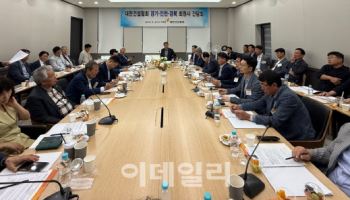건설협회, 경기·인천·경북 회원사와 정책 간담회 가져