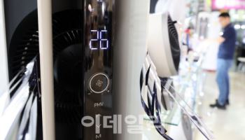 “내주부터 올해 에너지바우처 신청하세요”