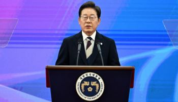 '민생·실용경제' 강조한 李…정부 조직 손질보다 '인선'에 무게