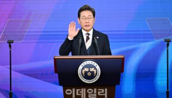 상법 개정·주 4.5일에 재계 긴장…경영환경 변화 불가피