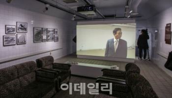 '여의도 지하벙커' 다시 시민 품으로… K팝 행사로 재개관