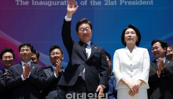 '문화' 12번 언급…문화 재정 확대 등 K컬처 전폭지원