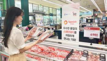 “삼겹살 800g 8800원”…GS더프레시, ‘8마케팅’ 펼친다