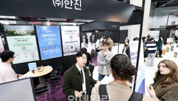 반려동물·뷰티·주류까지…한진 ‘라이프스타일 물류’ 정조준