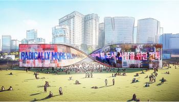 서울도시건축비엔날레 9월 개막 앞두고 마스터플랜 공개