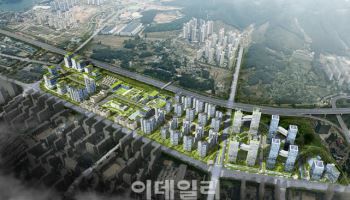 대장동 블랙홀 벗어난 '오산 운암뜰 AI시티' 개발 본격화