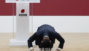 "진짜로 해야 한다"...김문수, 캠프 해단식서 '울컥'