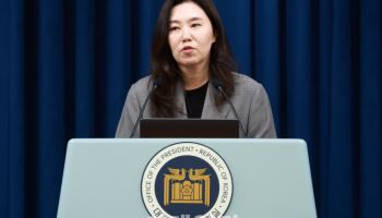 與주도 국회 통과한 ‘3특검법’에…대통령실 “무리한 특검 아냐”