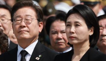현충일 추념식 개최…이재명 대통령 참석