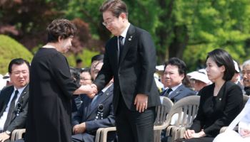 민주당 "순국선열 희생 잊지 않겠다"