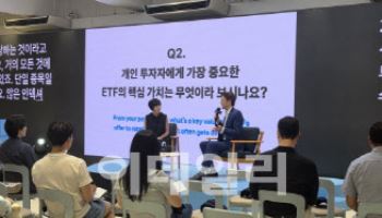 엔비디아 2배 ETF 그래닛셰어즈 CEO "수년 돈 벌어줄 테마는 결국 AI"