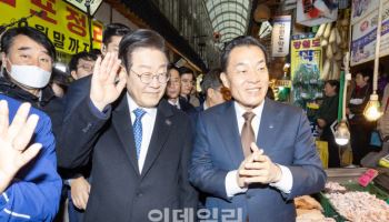 수원특례시 '국민주권정부 국정과제 대응 TF' 출범