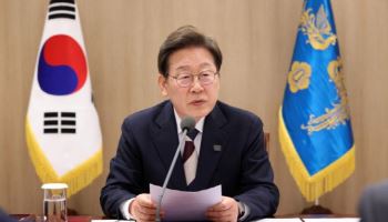 "진짜 3000피 가나"…韓 증시 3배 ETF도 '들썩'