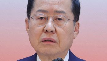 홍준표 "국민의힘 태워 없애야 할 집단..석고대죄 하라"