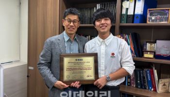 유지환 카이스트 교수팀, IEEE 로봇저널 최우수 논문상 수상