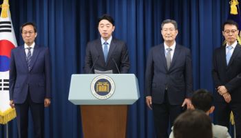 대통령실 “민정수석 오광수, 홍보수석 이규연, 정무수석 우상호”