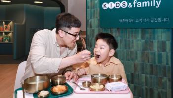 현대백화점 판교점, 어린이 고객 모시기 나선다