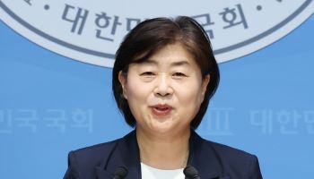 서영교 "민정수석 인선, 수많은 검증 거쳐…전폭 지원해야"