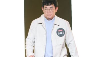 "이경규, 약물 운전 의혹..경찰 수사 중"